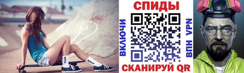 купить наркотик  Шатура  мориарти клад  Амфетамин 98% 