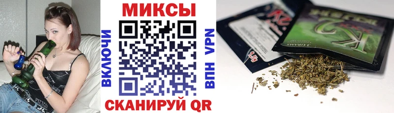 БУТИРАТ жидкий экстази Шатура