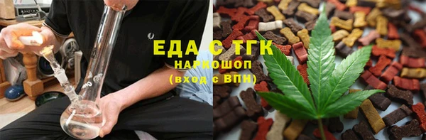 каннабис Алексин