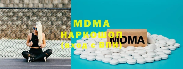 каннабис Алексин