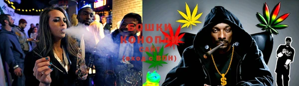 каннабис Алексин