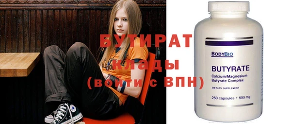 шишки Алексеевка