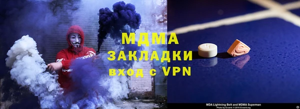 кокаин колумбия Алзамай