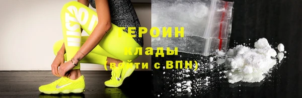 кокаин колумбия Алзамай