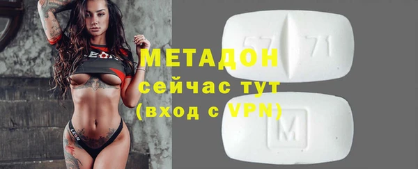 шишки Алексеевка