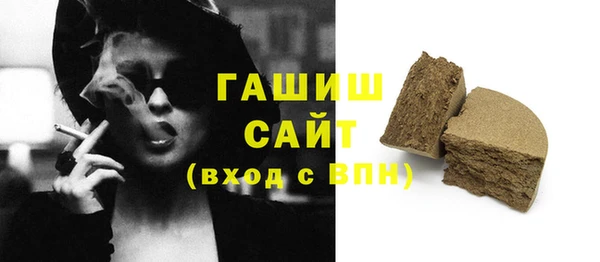 шишки Алексеевка