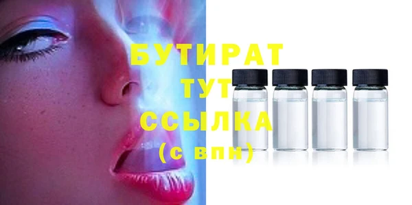 шишки Алексеевка