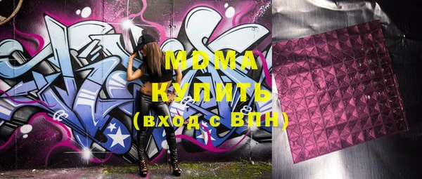 кокаин колумбия Алзамай