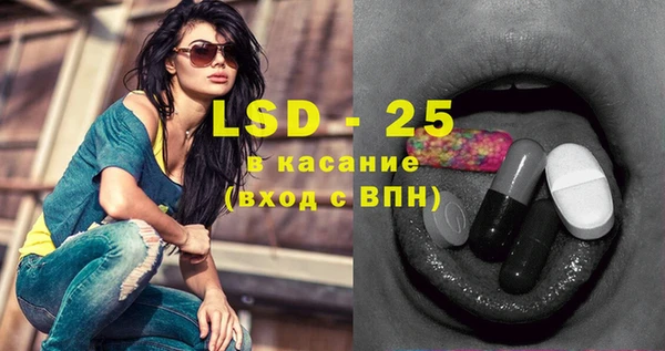 кокаин колумбия Алзамай
