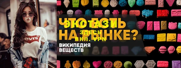 шишки Алексеевка
