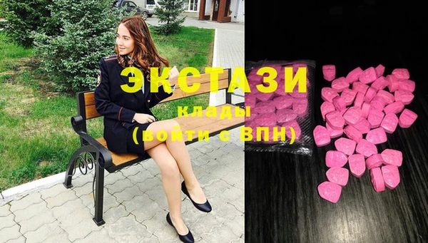 кокаин колумбия Алзамай