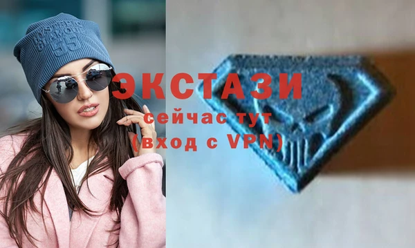 шишки Алексеевка