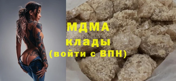 шишки Алексеевка