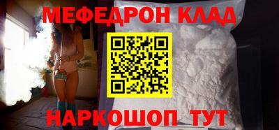 ECSTASY Наро-Фоминск