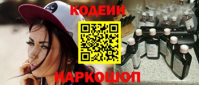 apvp Нарткала