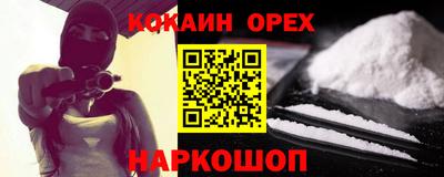 apvp Нарткала