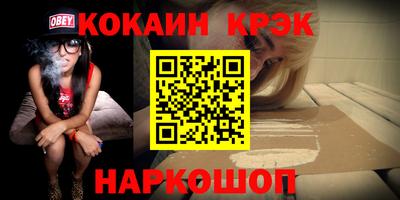 apvp Нарткала