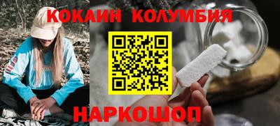 apvp Нарткала