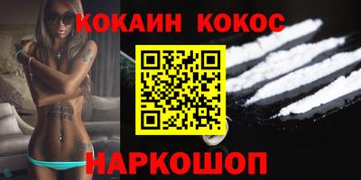 ECSTASY Наро-Фоминск