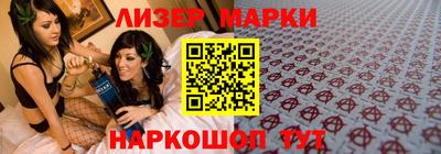 ECSTASY Наро-Фоминск