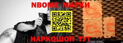 каннабис Нальчик