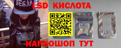 ECSTASY Наро-Фоминск
