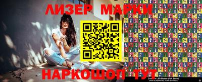 apvp Нарткала