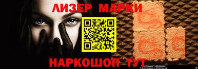 каннабис Нальчик