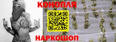 apvp Нарткала