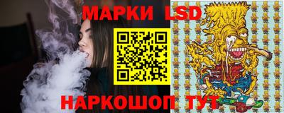 ECSTASY Наро-Фоминск