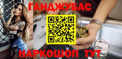 ECSTASY Наро-Фоминск