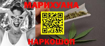 ECSTASY Наро-Фоминск