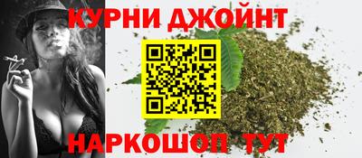 apvp Нарткала