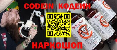 apvp Нарткала
