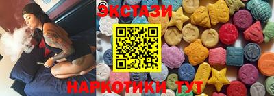 каннабис Нальчик