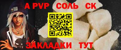 каннабис Нальчик