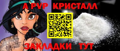 каннабис Нальчик