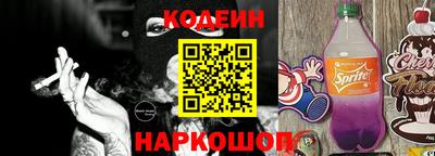ECSTASY Наро-Фоминск