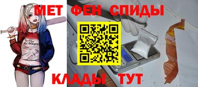 apvp Нарткала
