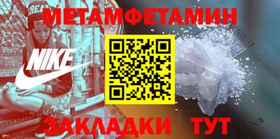 ECSTASY Наро-Фоминск
