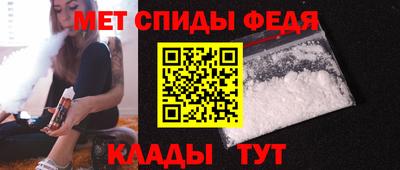 apvp Нарткала