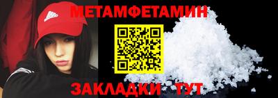 ECSTASY Наро-Фоминск