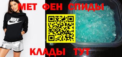 каннабис Нальчик