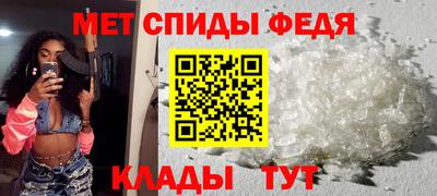 каннабис Нальчик