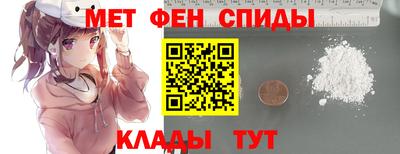 ECSTASY Наро-Фоминск