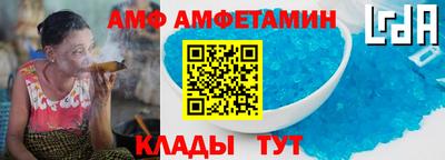 apvp Нарткала