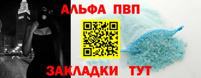 ECSTASY Наро-Фоминск