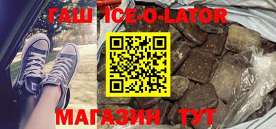 каннабис Нальчик
