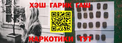 apvp Нарткала