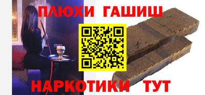 ECSTASY Наро-Фоминск